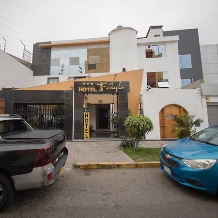 特鲁希略 Ayenda El Frayle酒店 外观 照片